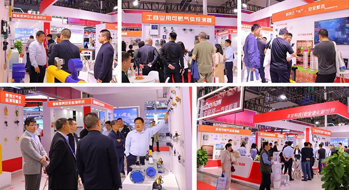 中國(guó)國(guó)際燃?xì)狻⒐峒夹g(shù)與設(shè)備展覽會(huì).jpg 中國(guó)國(guó)際燃?xì)狻⒐峒夹g(shù)與設(shè)備展覽會(huì).jpg