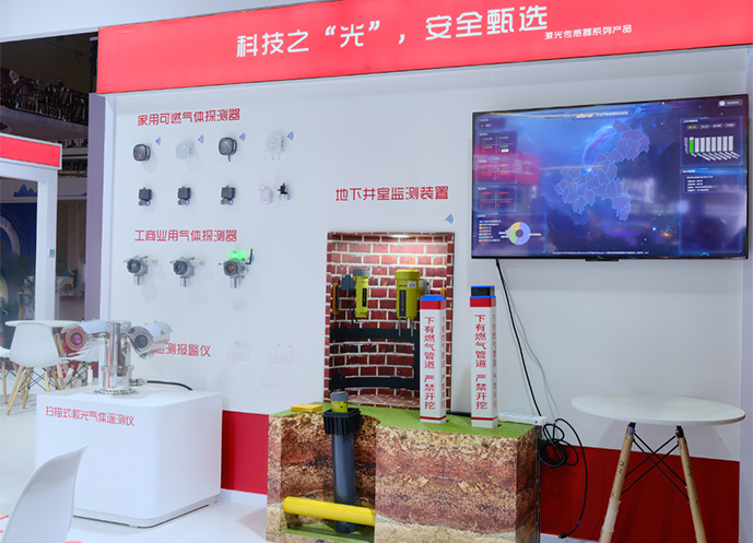 科技之“光”,安全甄選.jpg 科技之“光”,安全甄選.jpg