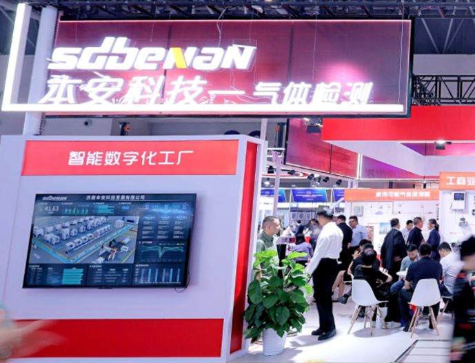 智能數(shù)字化工廠.jpg 智能數(shù)字化工廠.jpg