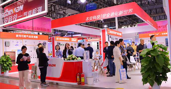 本安科技-氣體檢測(cè).jpg 本安科技-氣體檢測(cè).jpg